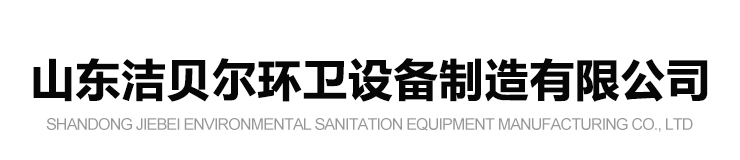 菏澤市牡丹區(qū)祥泰印刷有限公司