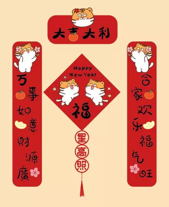 春聯(lián)印刷廠與哪些公司合作呢？
