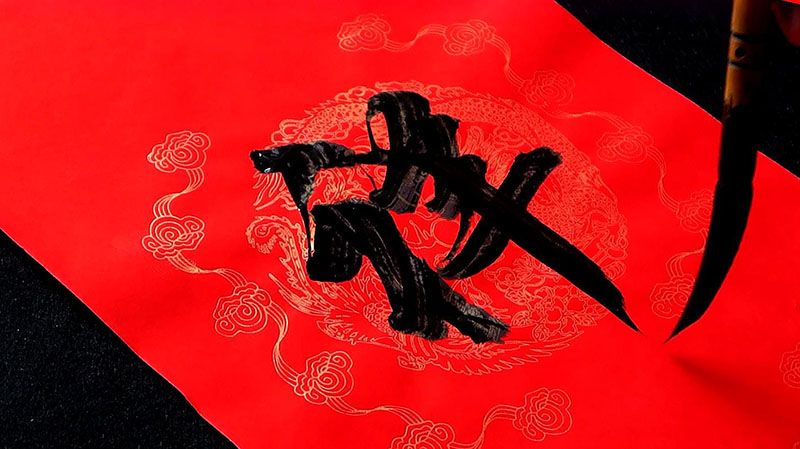 春聯(lián)廠家如何生產(chǎn)小批量春聯(lián)訂單？