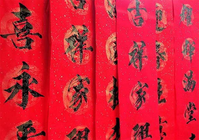 春聯(lián)印刷廠選哪家？